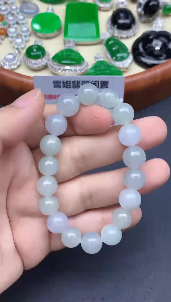 未镶嵌手链翡翠70-中国好珍宝