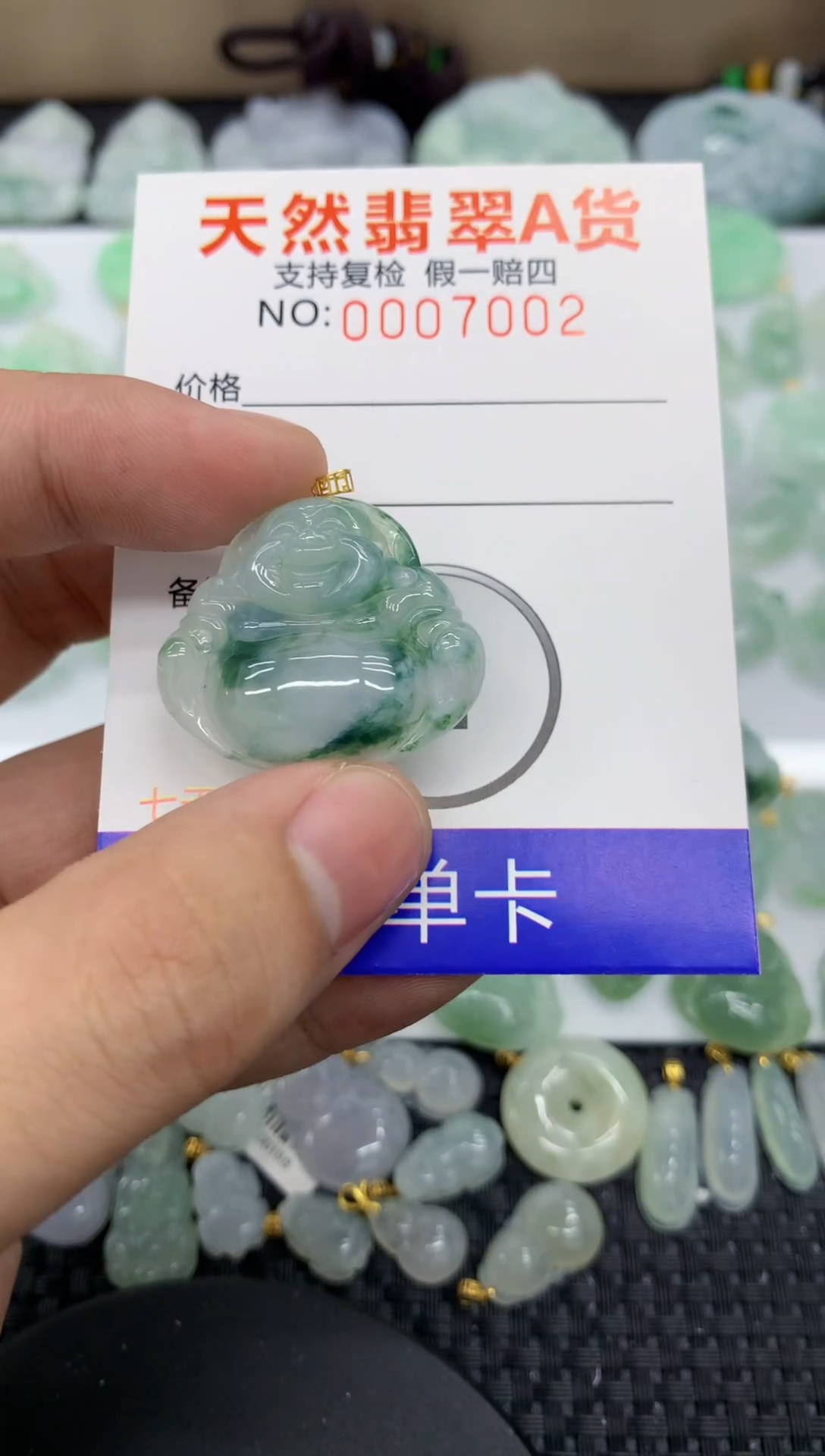 【闪购商品】翡翠颈饰18K金镶嵌11111111111