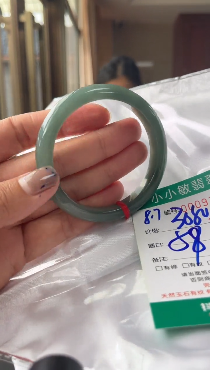 翡翠手镯未镶嵌A货手镯