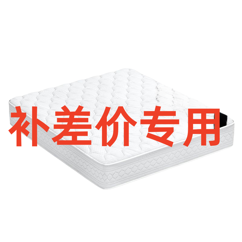 【补差价专拍，请联系客服下单】主卧意式轻奢双人床多功能储物床
