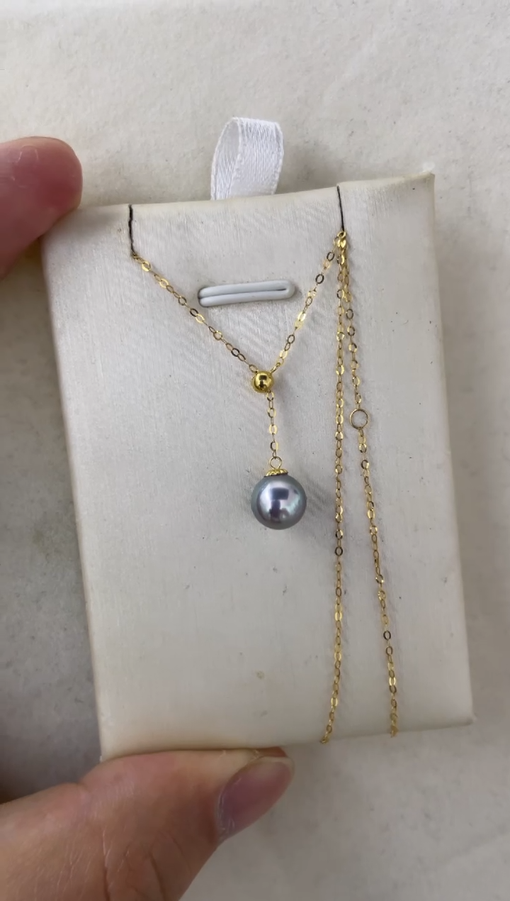 海水珍珠18K金镶嵌颈饰吊坠7-8