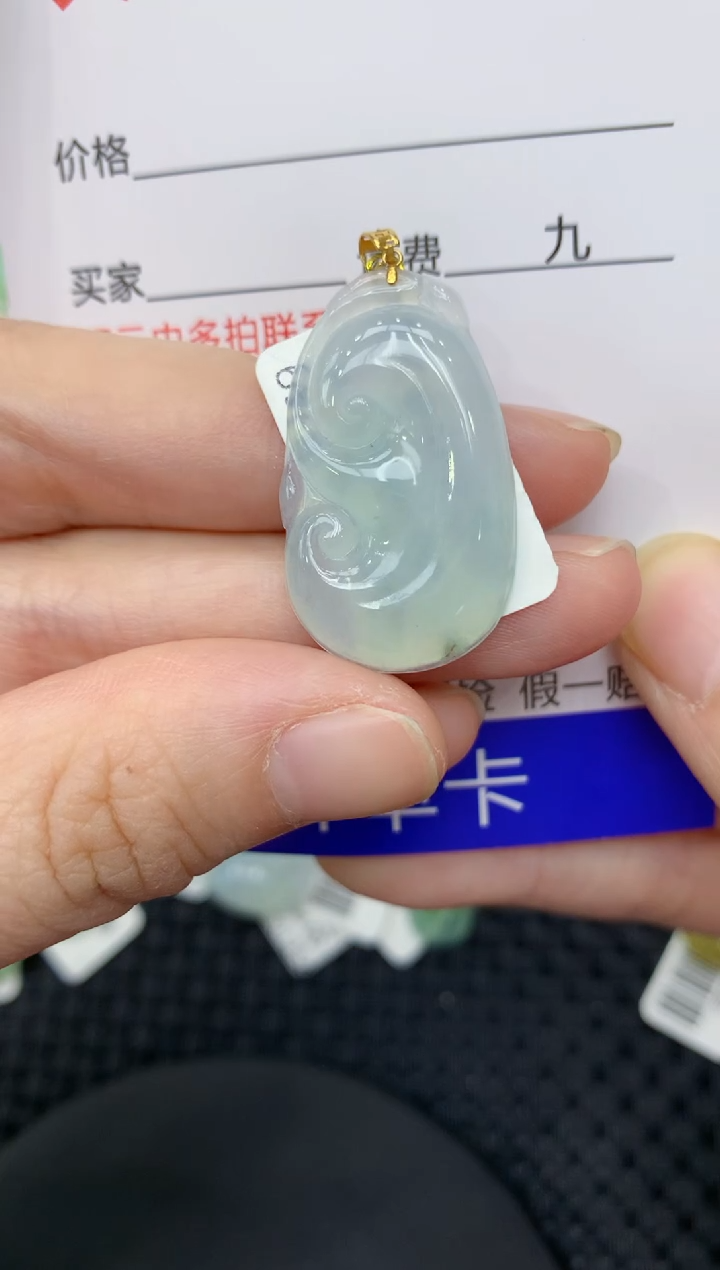 【闪购商品】翡翠颈饰18K金镶嵌11111111