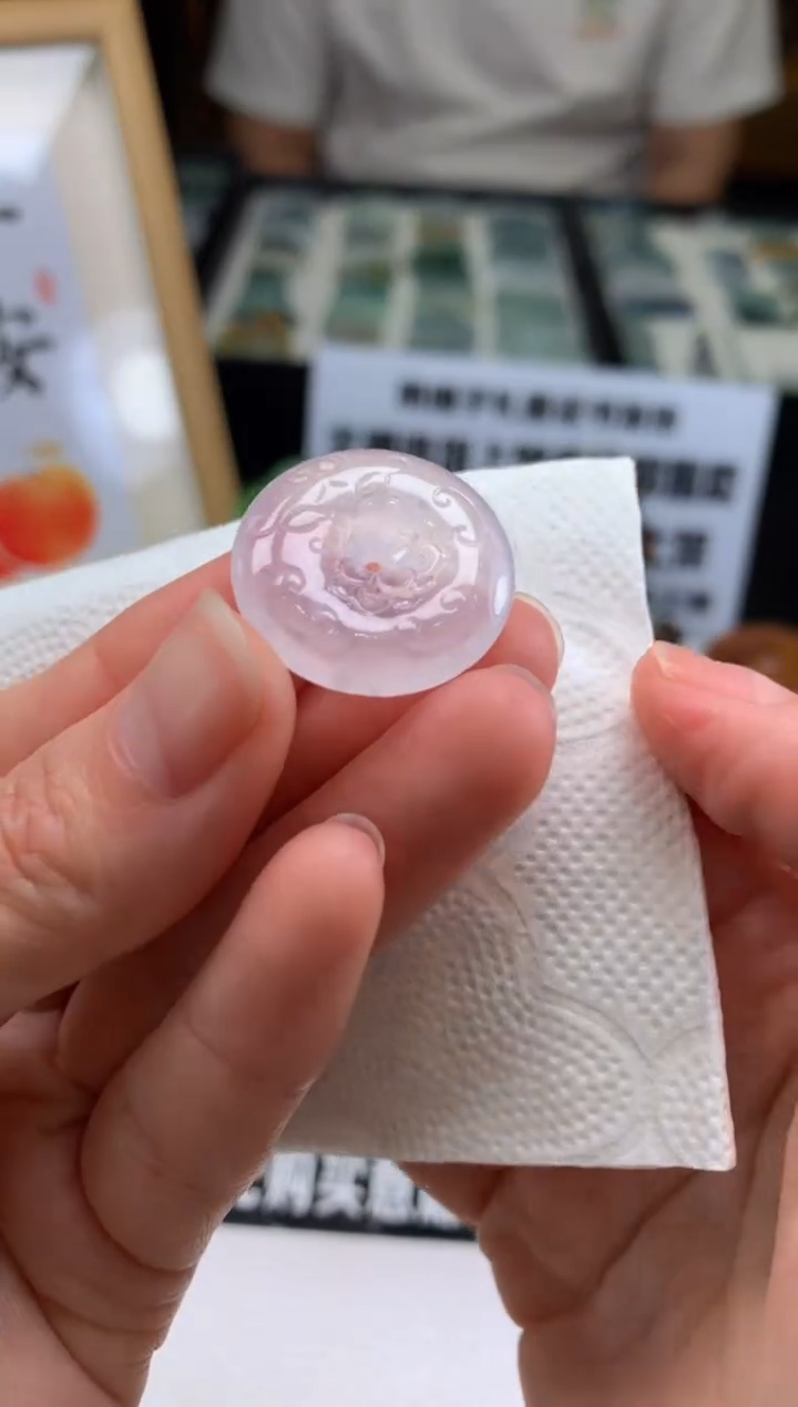 【闪购商品】定制翡翠未镶嵌吊坠-92274