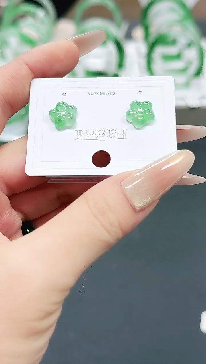 未镶嵌1石英质玉（非洲翠）/5696