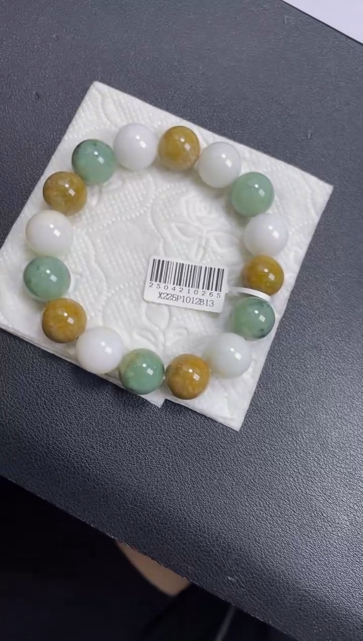 定制翡翠未镶嵌珠串