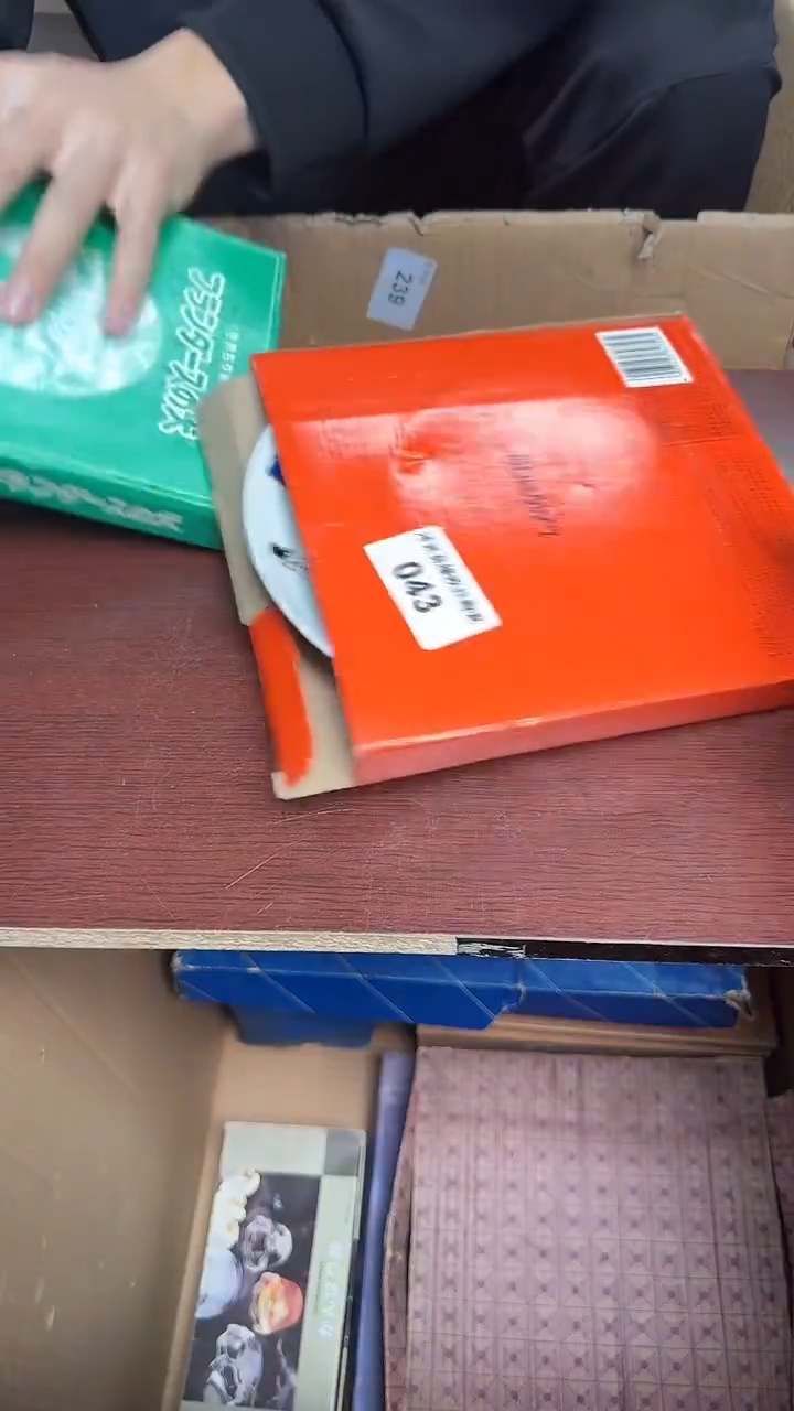 瓷片N**O043瓷器瓷器瓷器