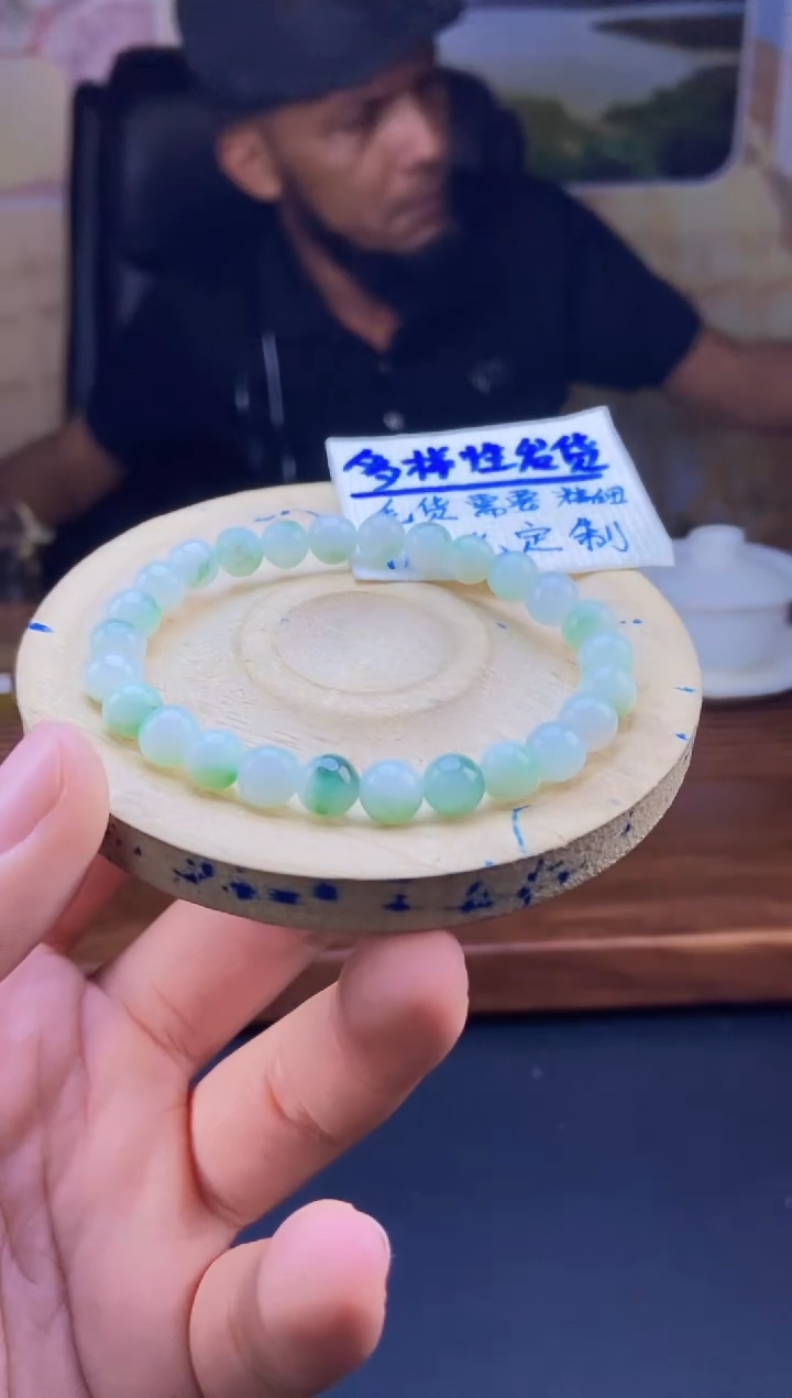 【闪购商品】定制翡翠未镶嵌拍一发一