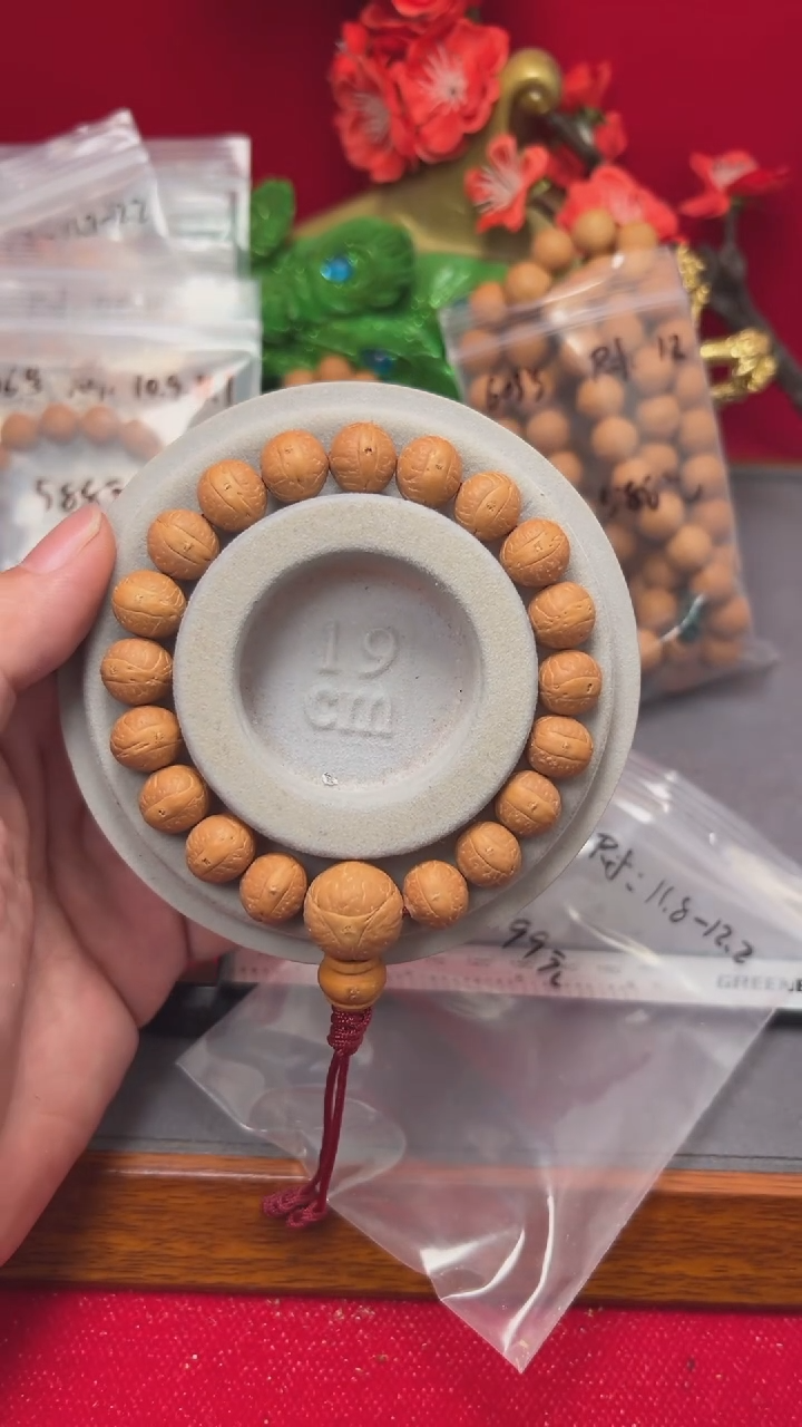 【闪购商品】凤眼菩提手串16号12的