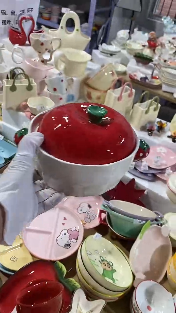 瓷片默认微瑕满15米包邮