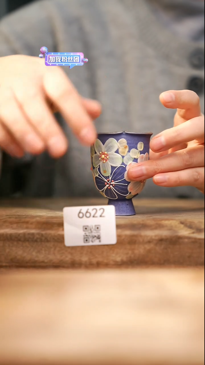 【落单孤品】福利/杯子@@6622