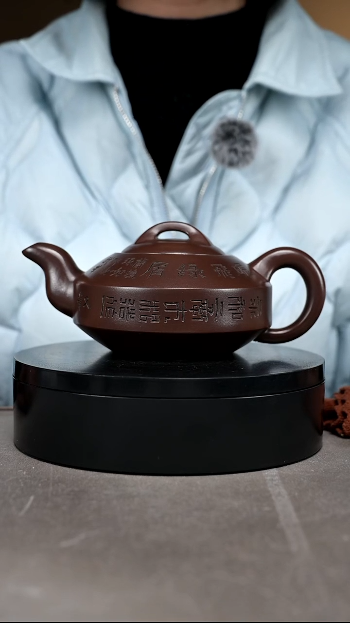 茶壶紫砂容量450cc