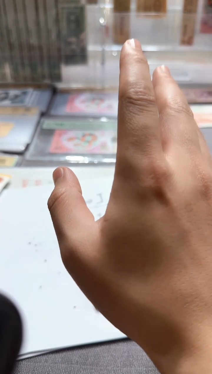 其他普通金属步步高升  无四七 整刀