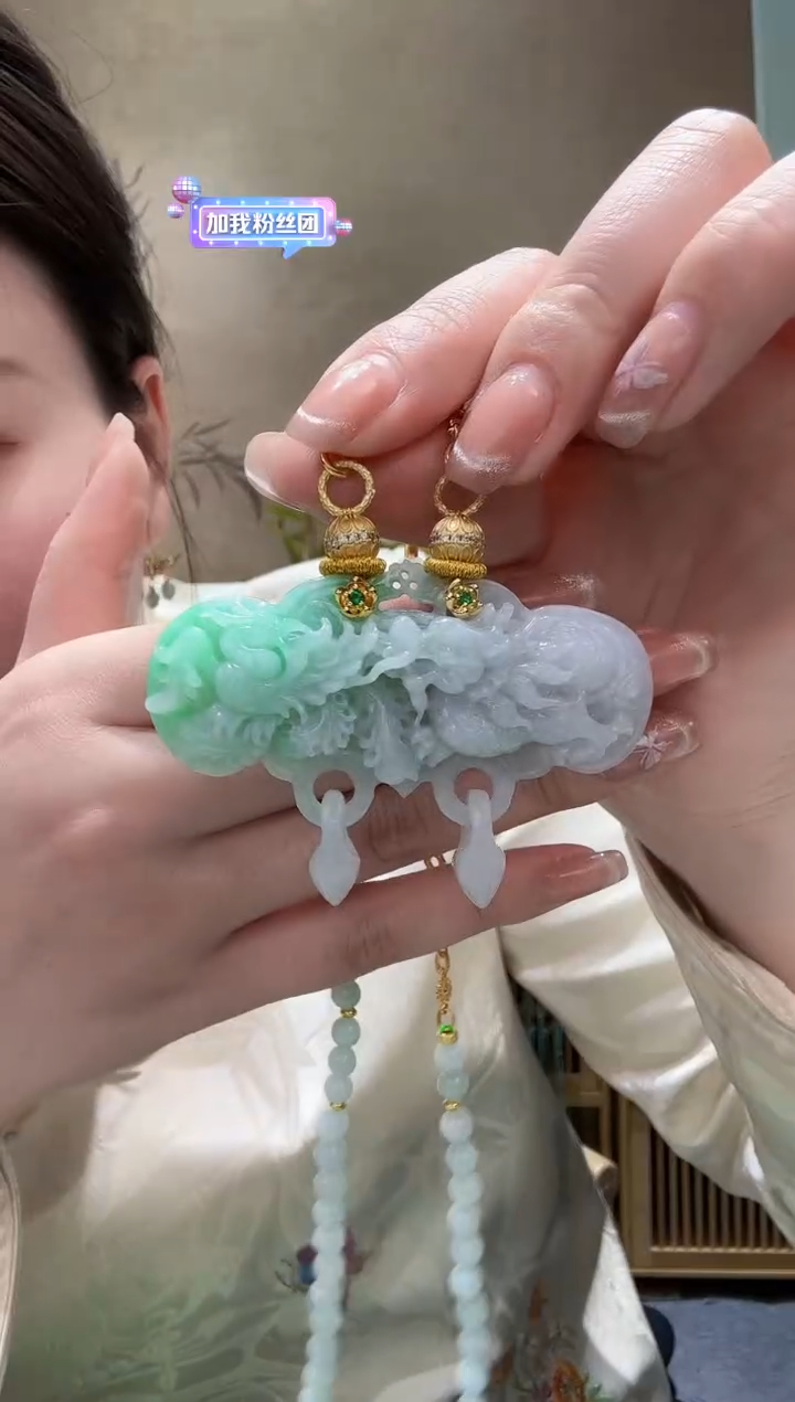 【闪购商品】翡翠颈饰未镶嵌吊坠
