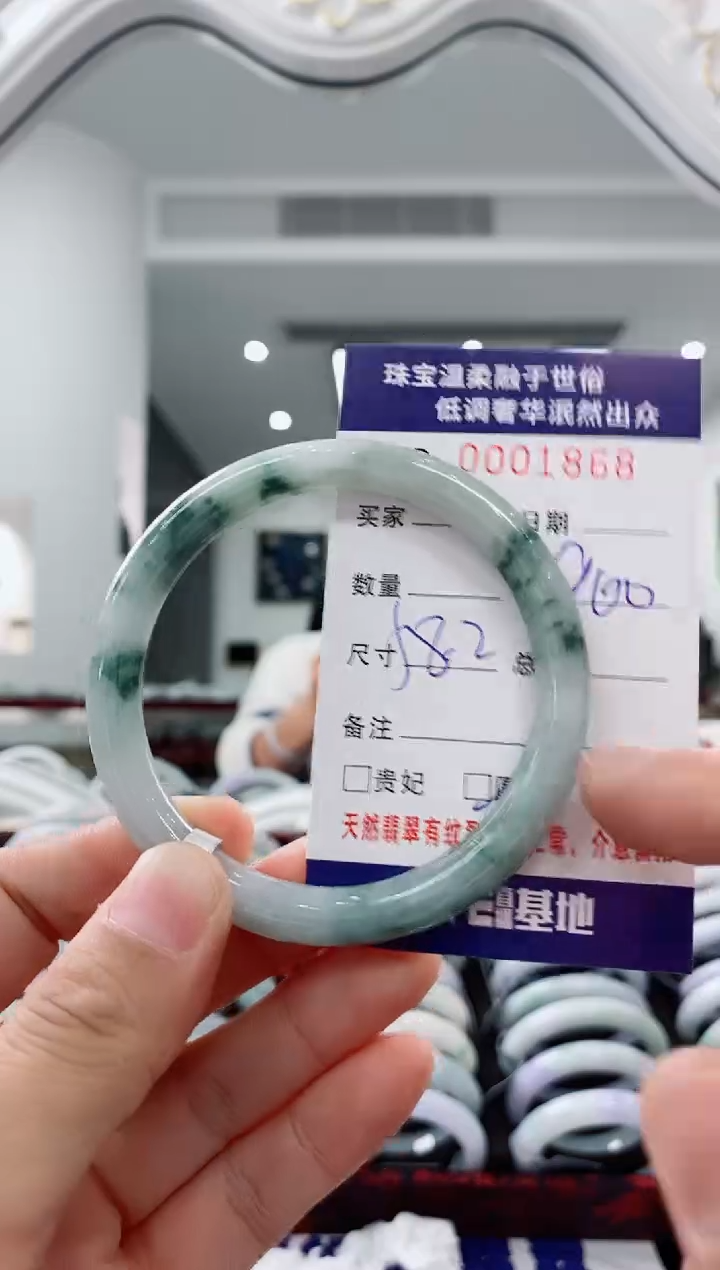 未镶嵌手镯翡翠天然缅甸A货翡翠