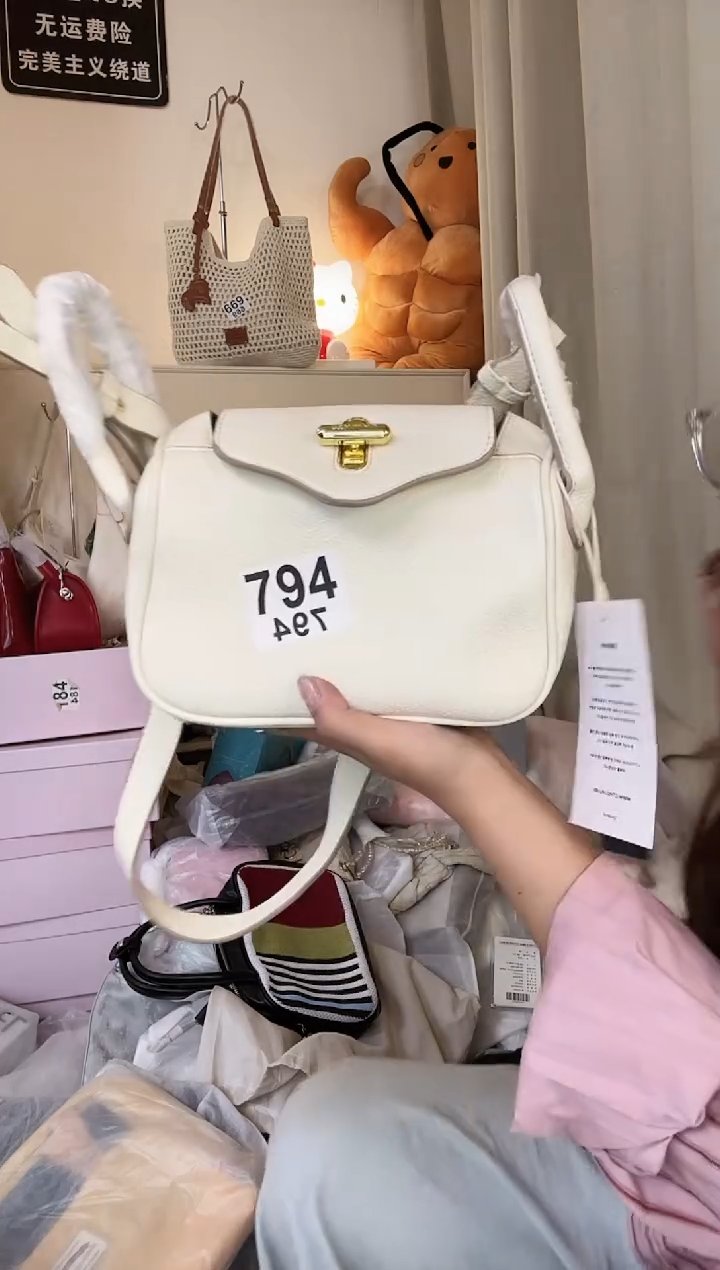 PU以直播间为准 默认微瑕794