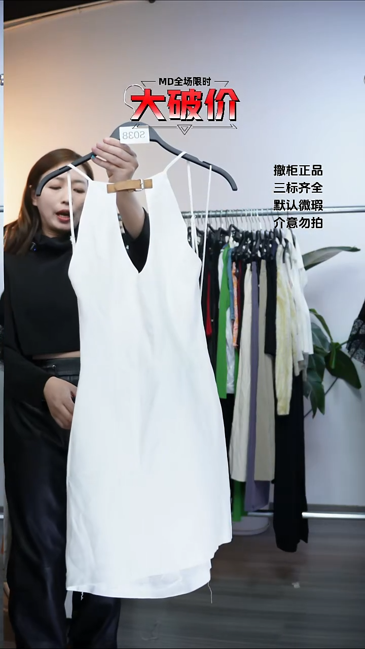 w**t允禾专拍链接允禾  Z  S  