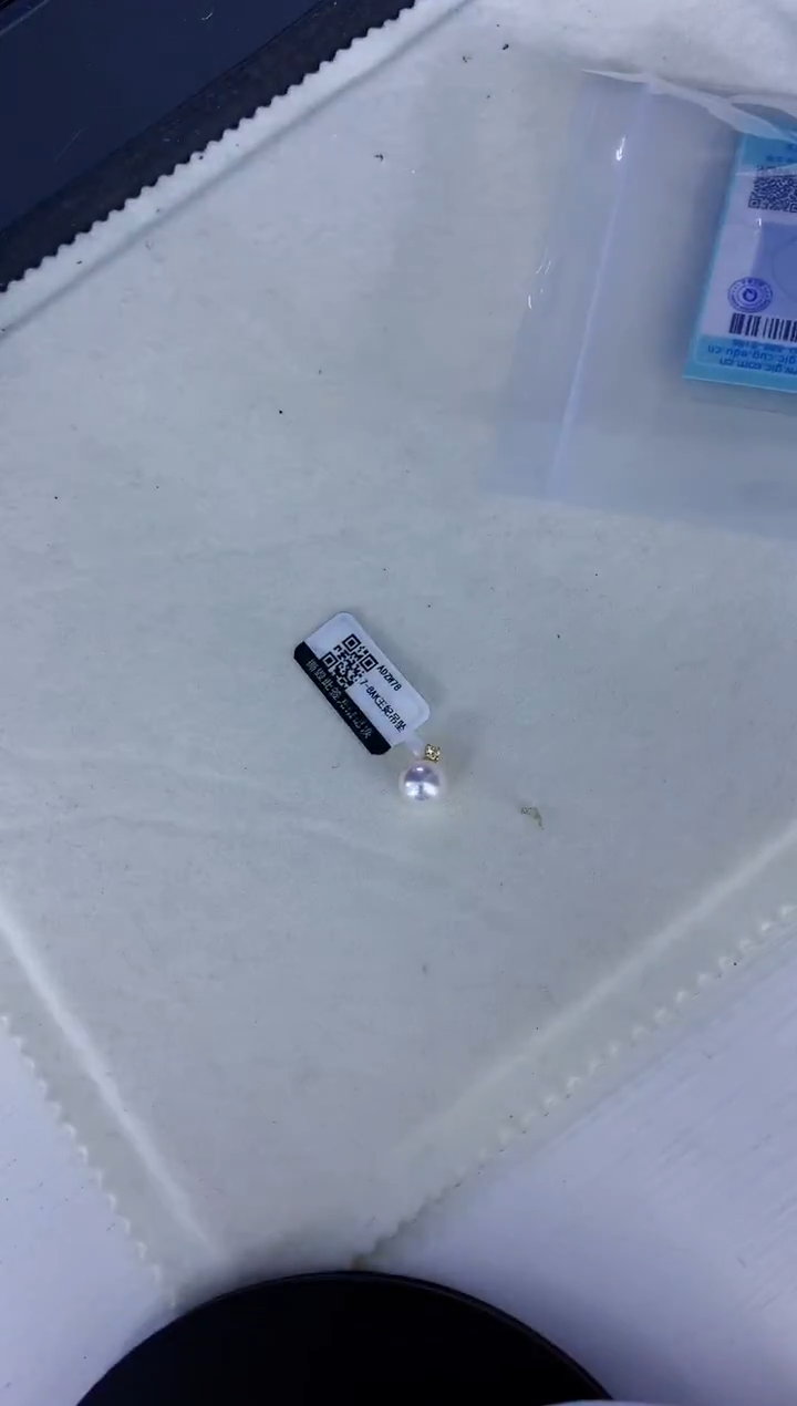 18K金镶嵌饰品海水珍珠7-8钻石王妃吊坠