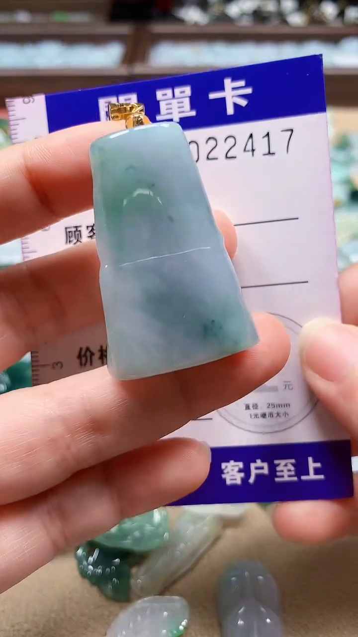 翡翠未镶嵌颈饰翡翠A货 多样性发其一（不含链）