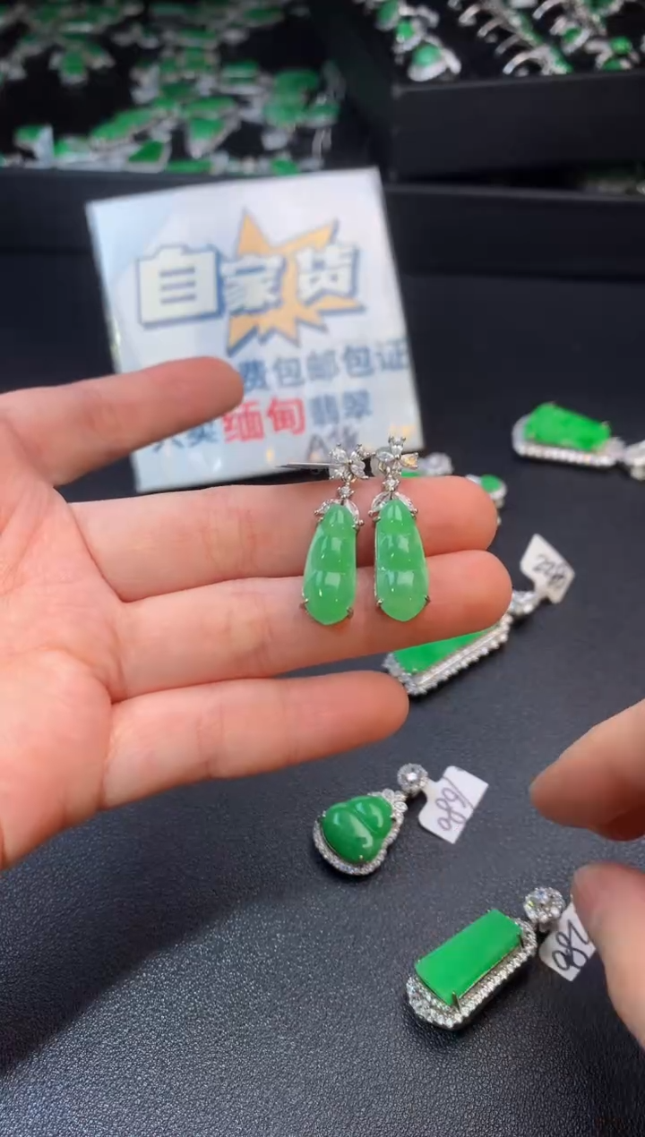 【闪购商品】翡翠颈饰银S925镶嵌翡翠