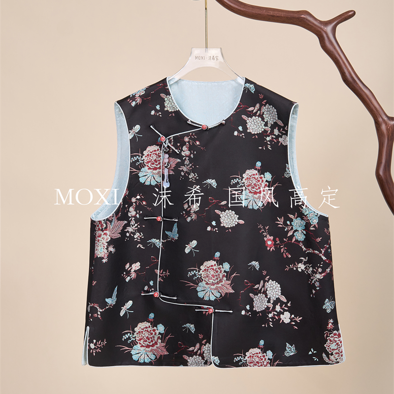 面料成衣展示效果图【做同款联系客服】标价为面料价格 不含工费
