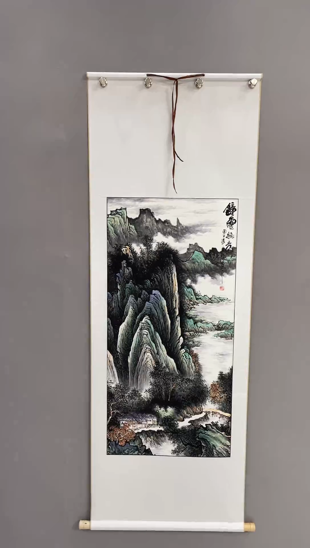 国画 钟灵毓秀 尺寸150*65