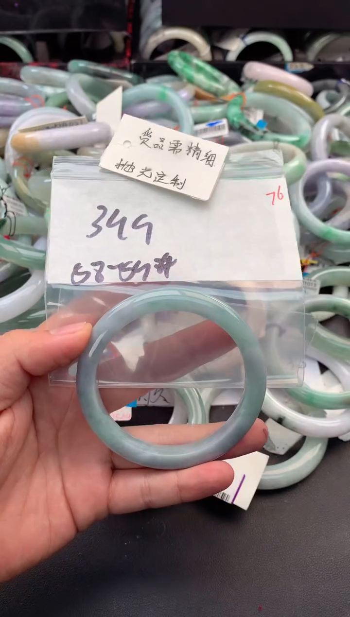 【闪购商品】定制翡翠未镶嵌毛货需精细抛光+多人