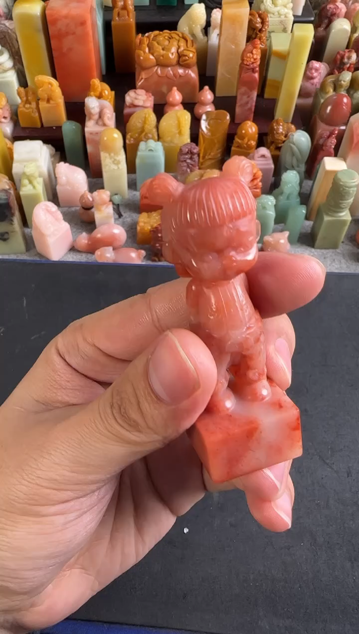 老挝石印石编号编号9739