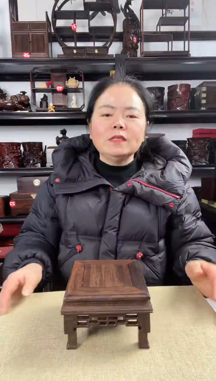 木老李红木工艺品2968