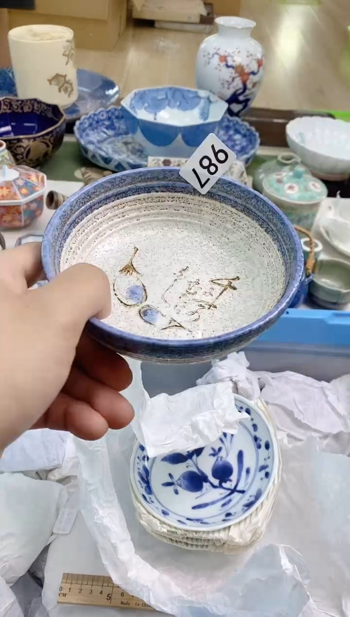 羽**白欢迎大家祝大家购物愉快