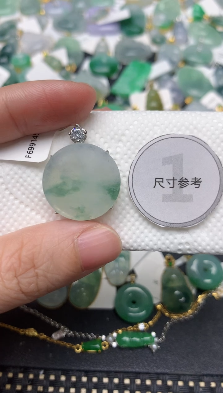 颈饰未镶嵌翡翠天然缅甸A货翡翠