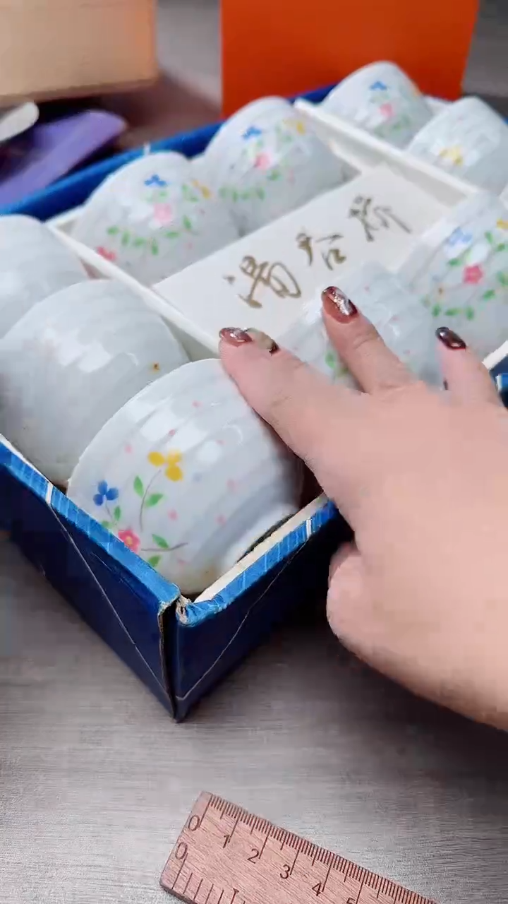 瓷片瓷片瓷片瓷片430