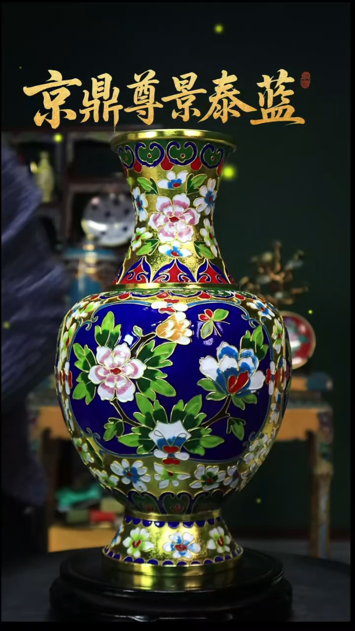 迷***孩一对花瓶11111111111111111111111111