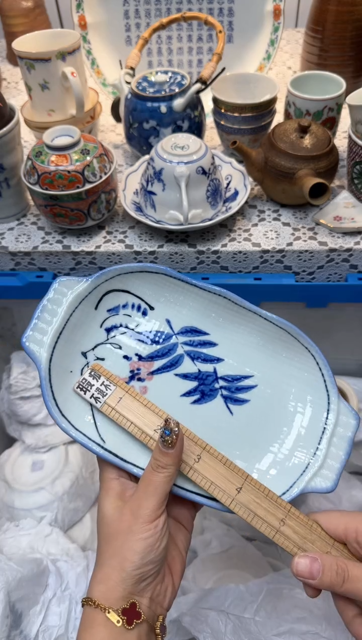 【闪购商品】479回流瓷器，默认微瑕，18包邮