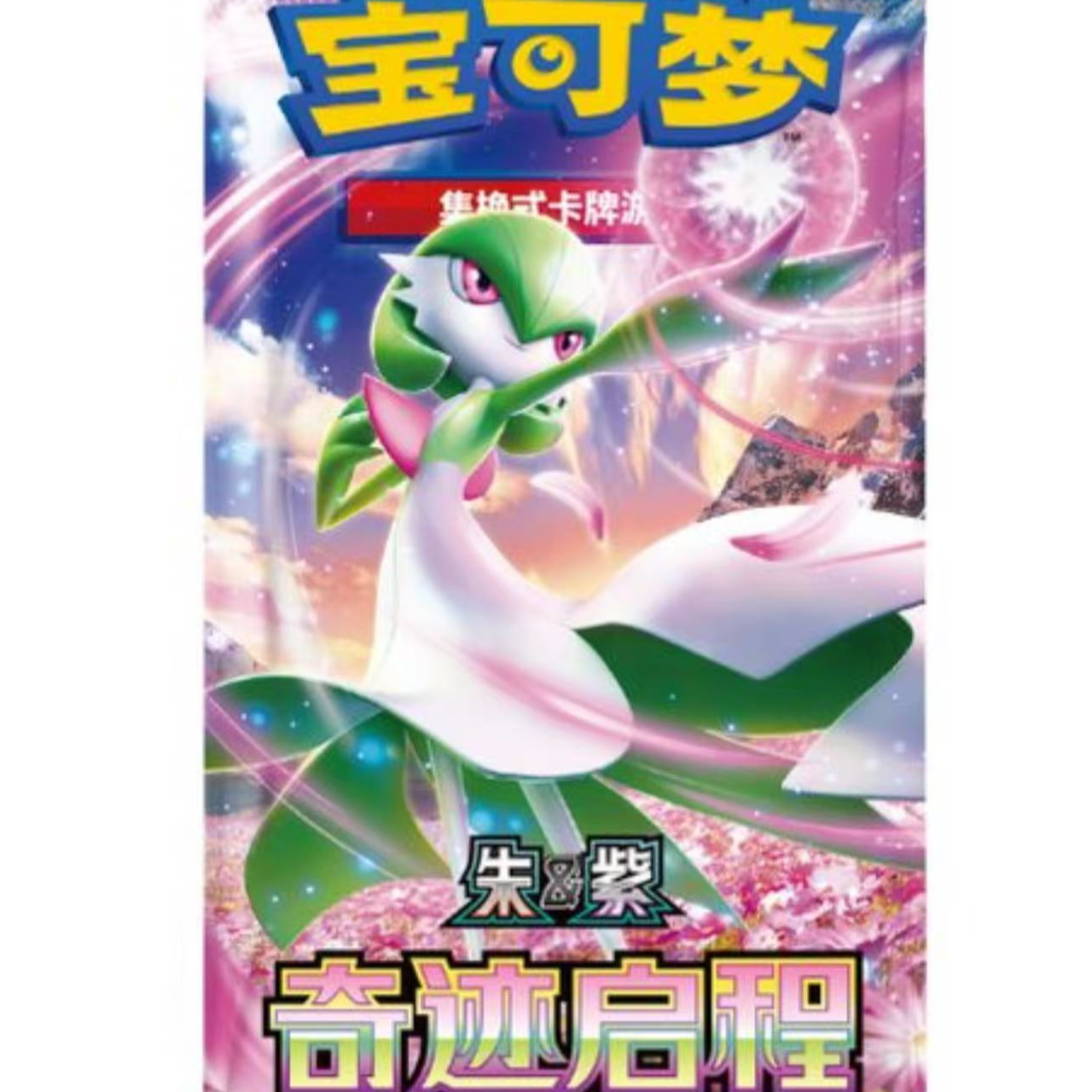 10.0猜血量（默认代拆）