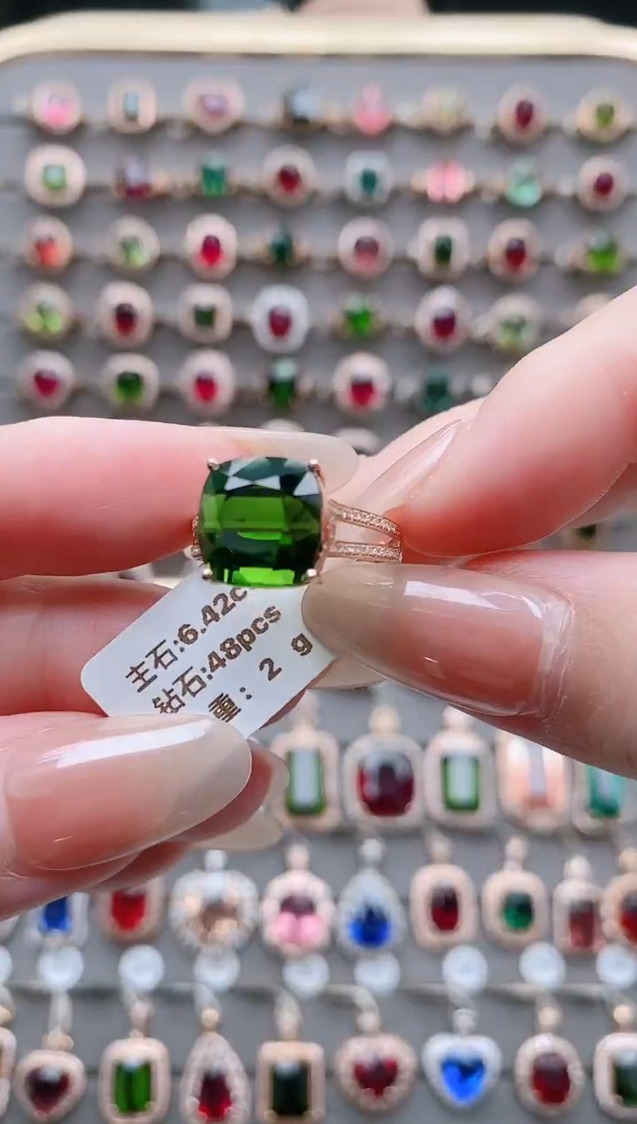 18K金镶嵌戒指碧玺6.42克拉