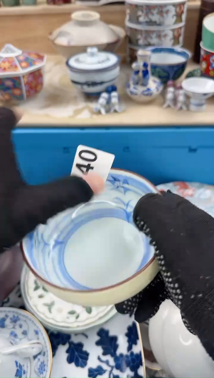 茶杯紫砂土****?540淘艺中古瓷器满18米包邮