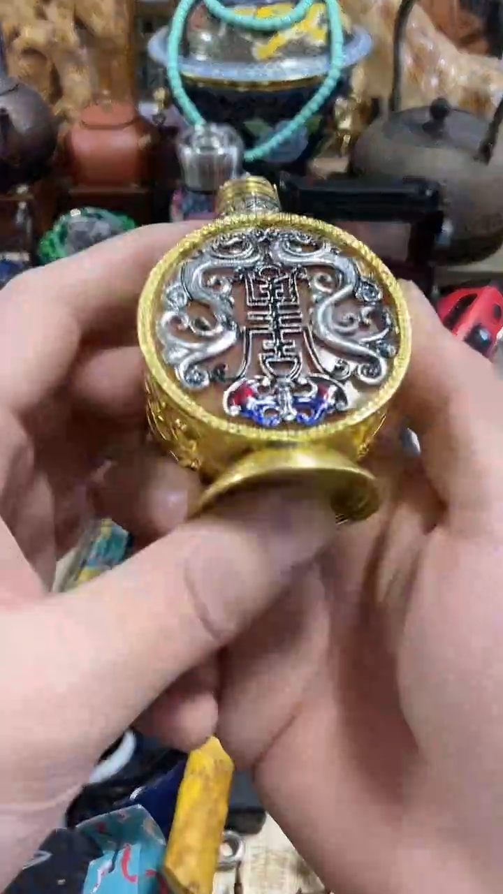 【闪购商品】茶盏闪购商品,如图所示