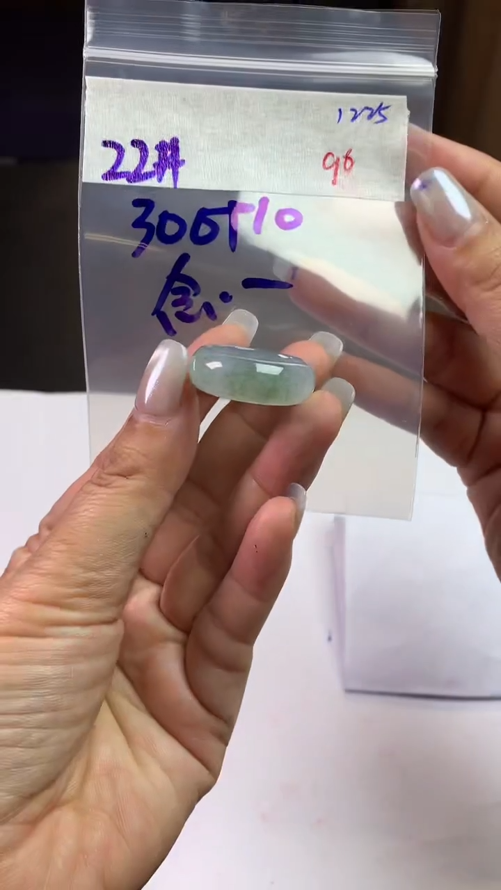 未镶嵌定制翡翠念**鱼毛货需精细抛光拍一发一