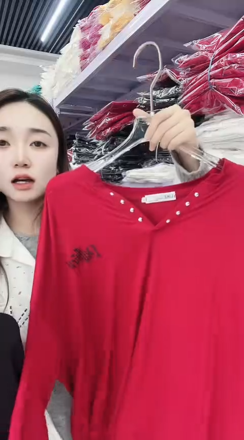 闪电购精品女装9592红M