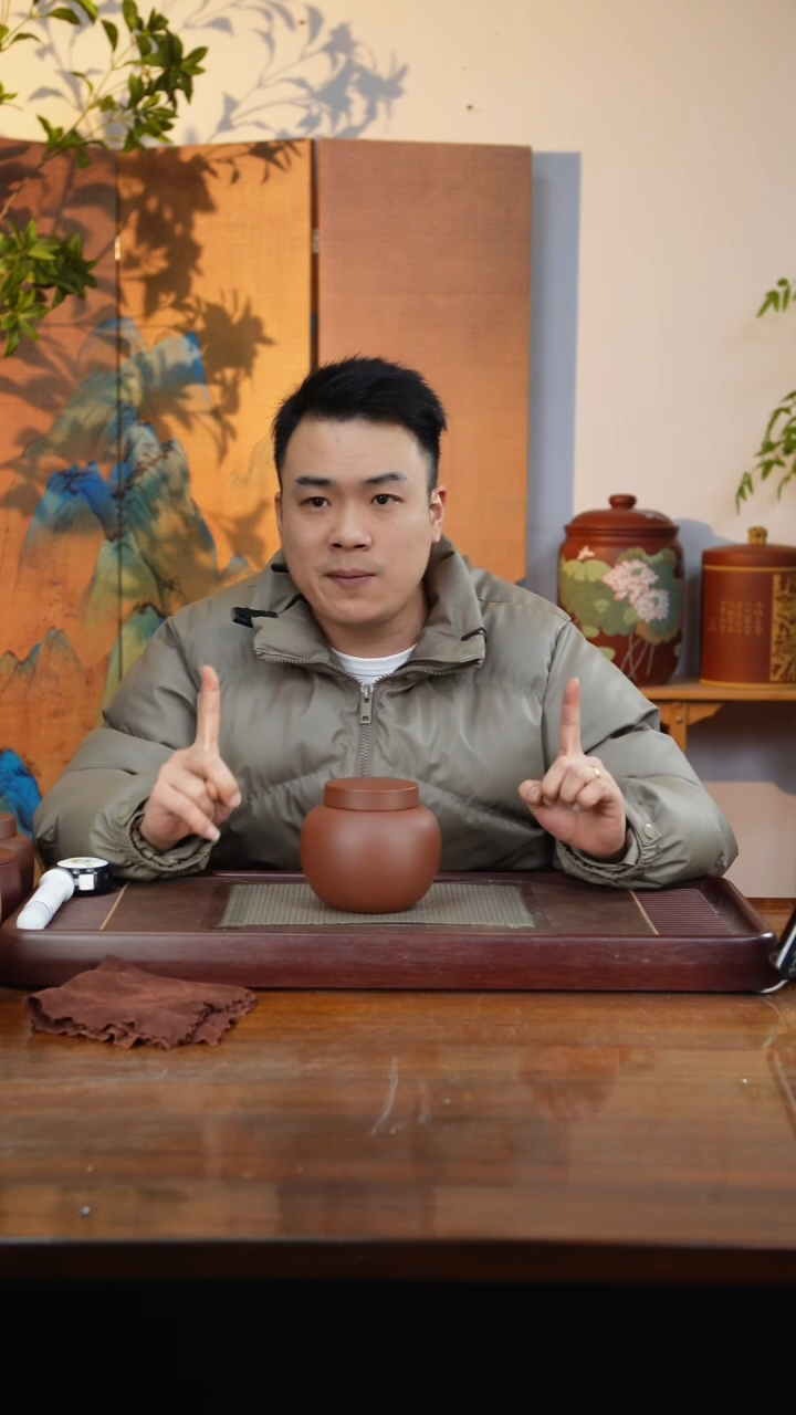 宜兴原矿紫砂茶叶罐