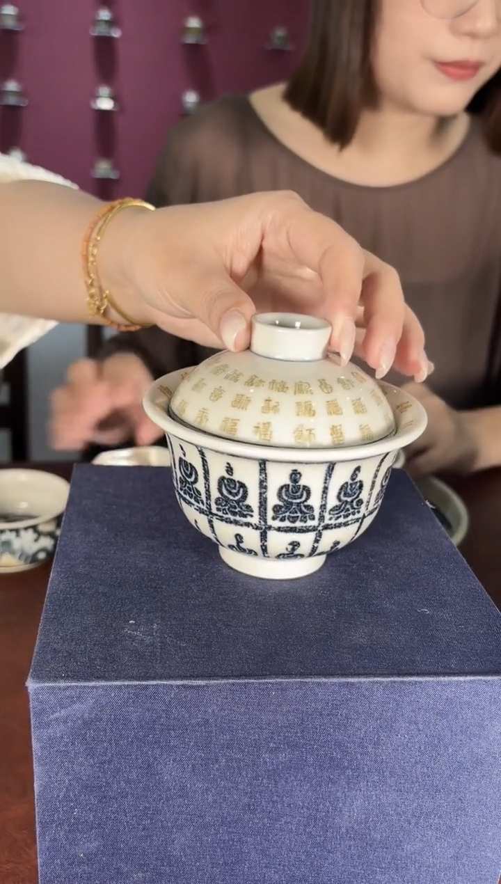 摆件景德镇陶瓷—立勤堂专场19