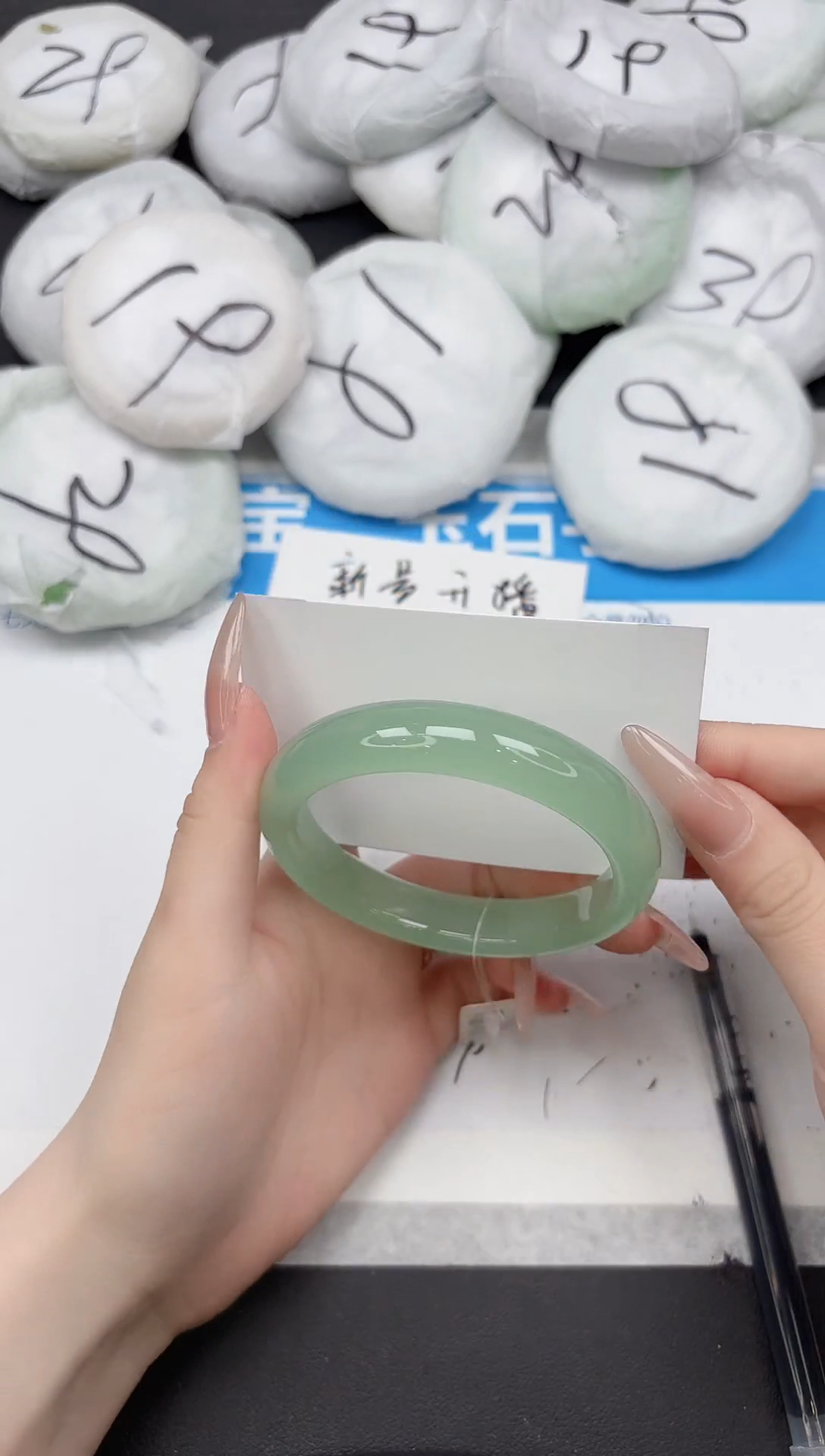 未镶嵌手镯石英质玉379-56