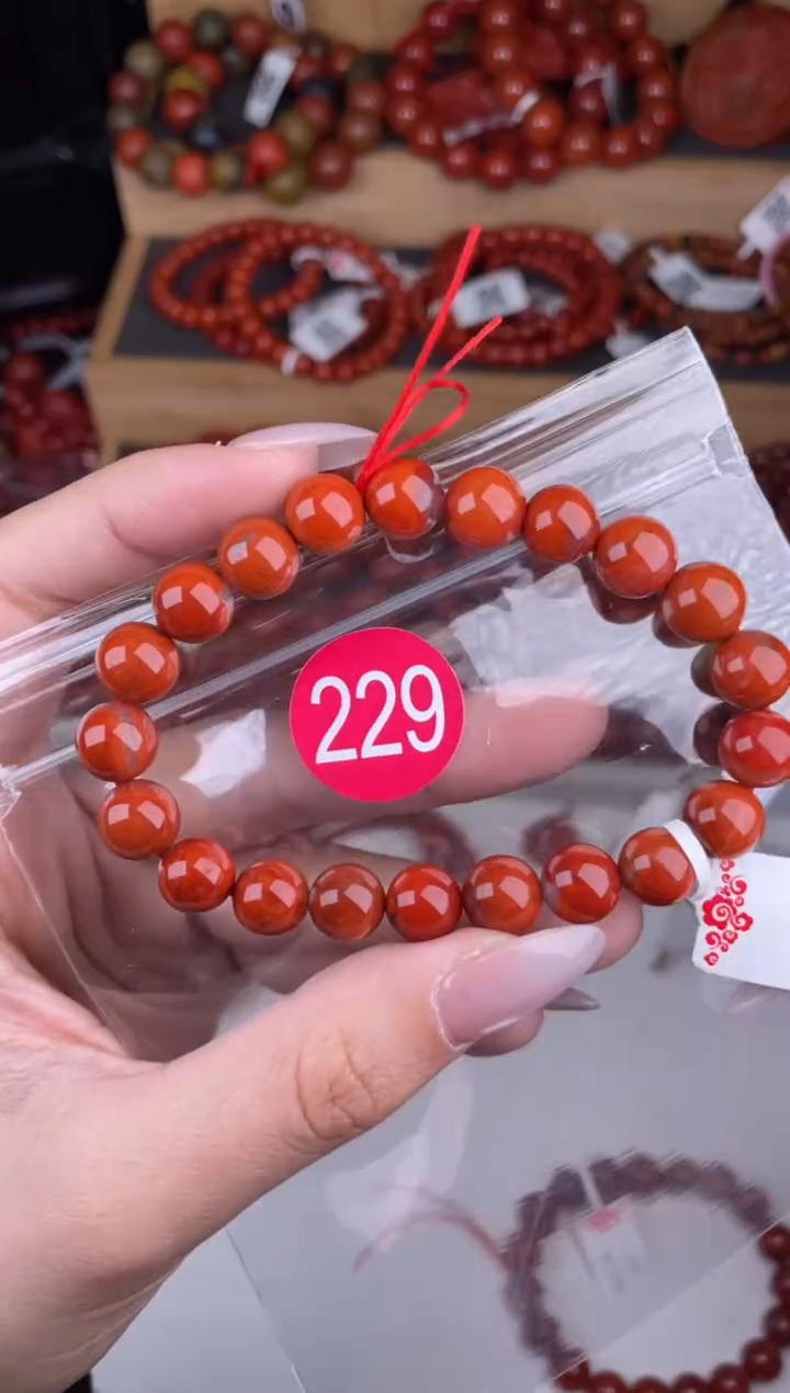 【闪购商品】南红玛瑙珠宝奇石未镶嵌229-5+