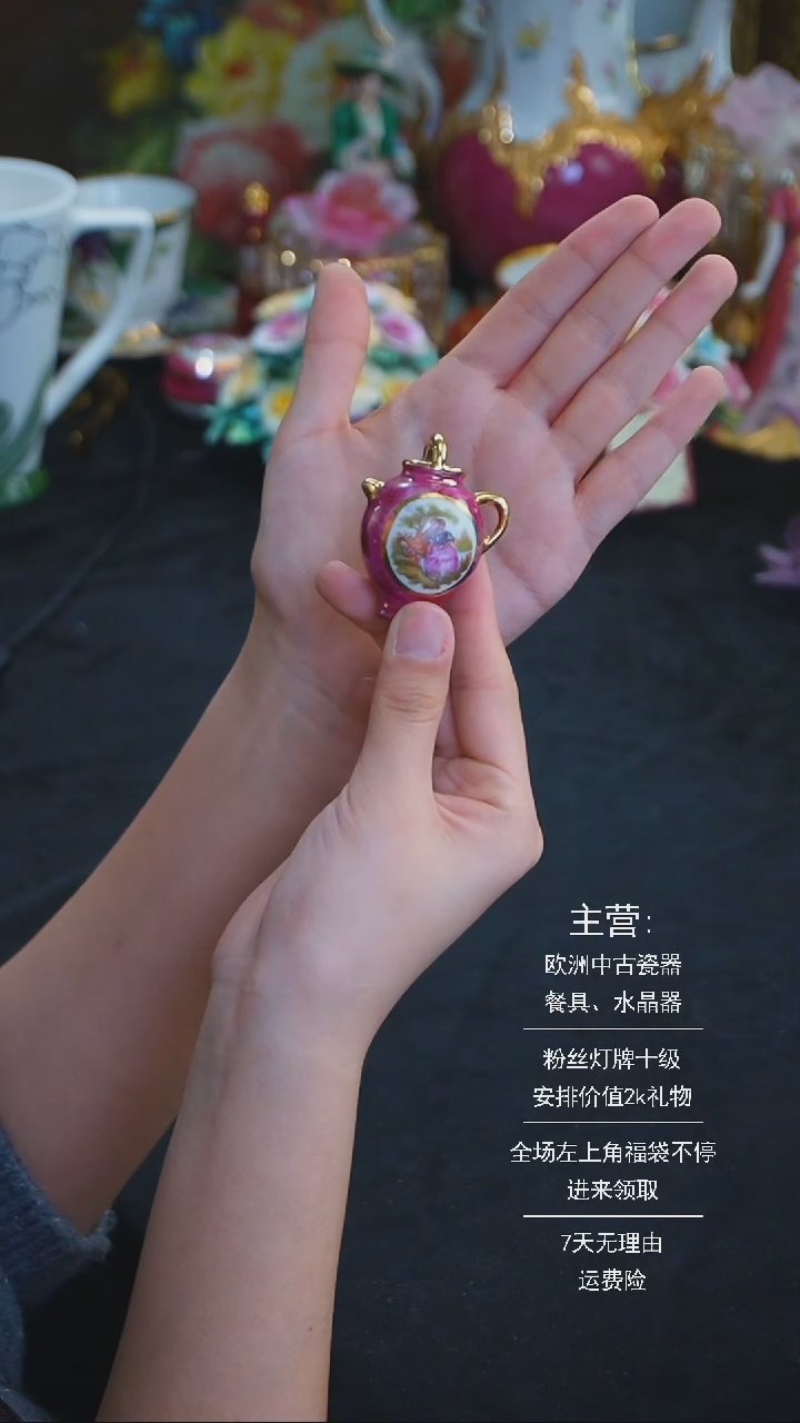 【闪购商品】摆件摆件米多家中古器物 如图所示1