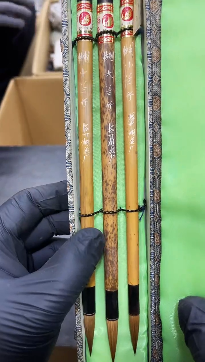 如图所示 阁集工艺品