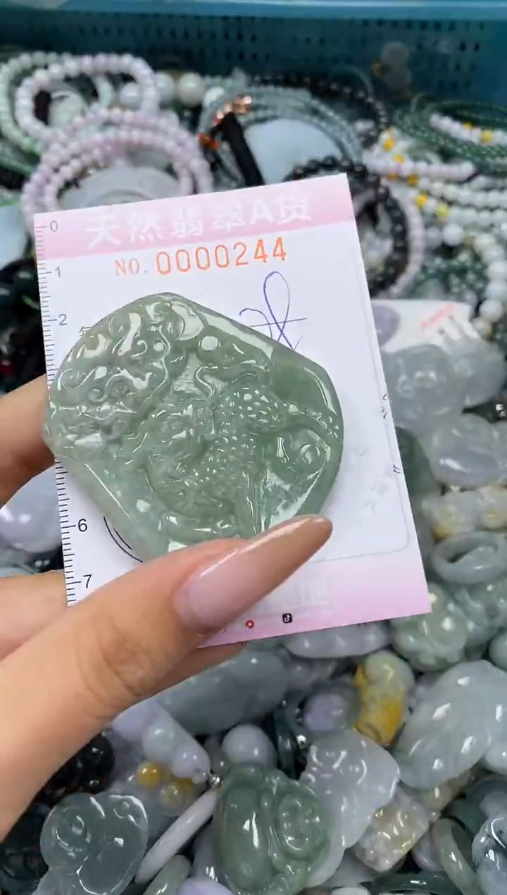 颈饰未镶嵌翡翠闪购0000244