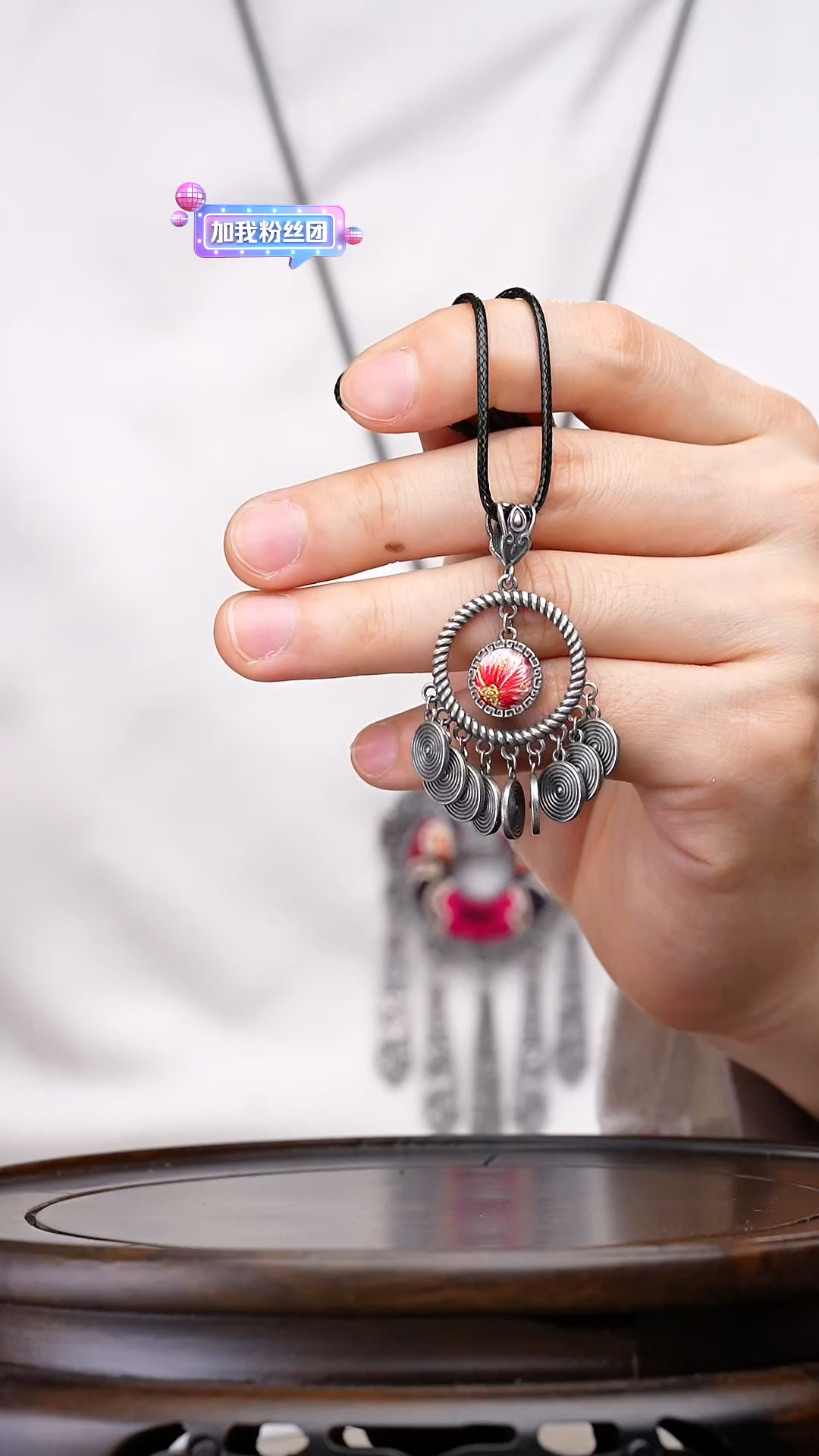 【闪购商品】刺绣黔东南苗族刺绣A842