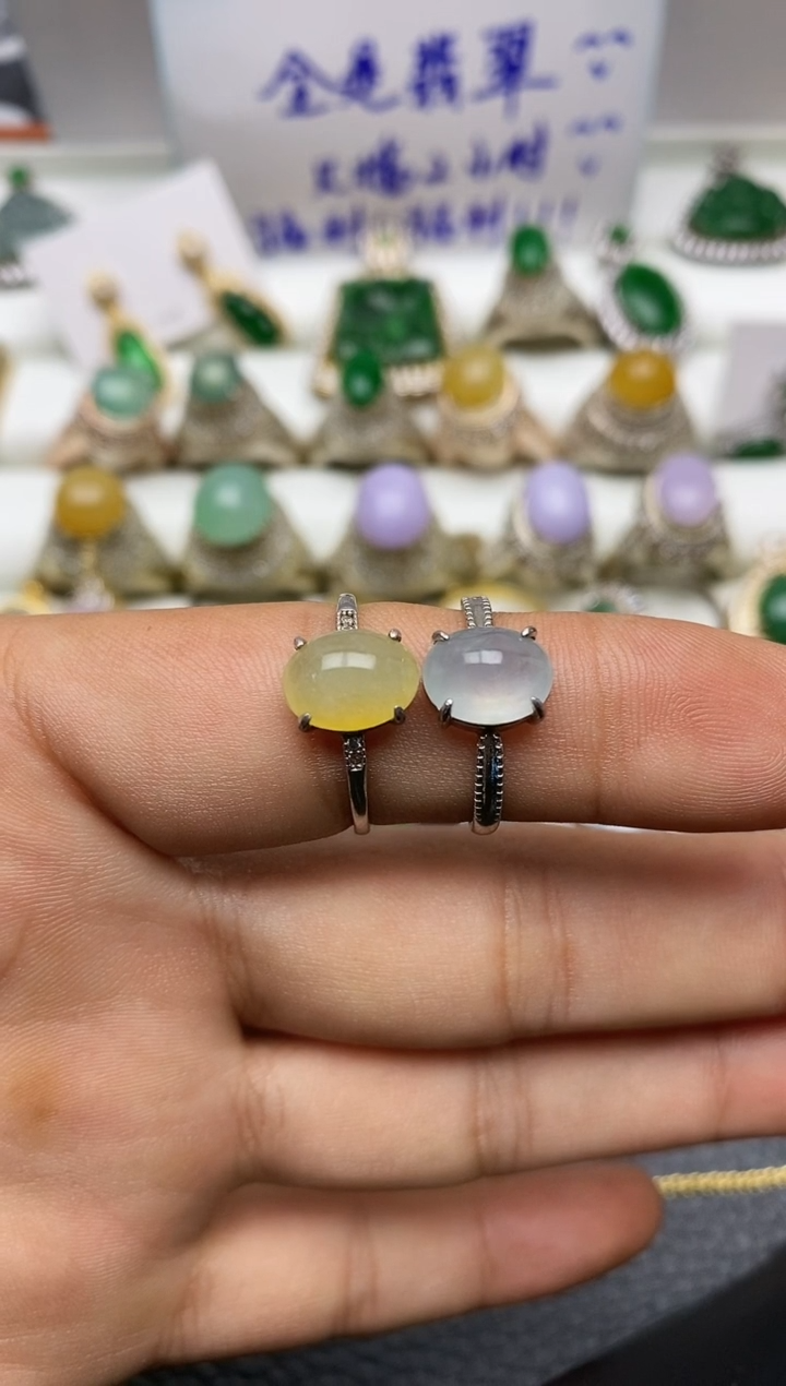 银S925镶嵌戒指翡翠福利两颗/0032