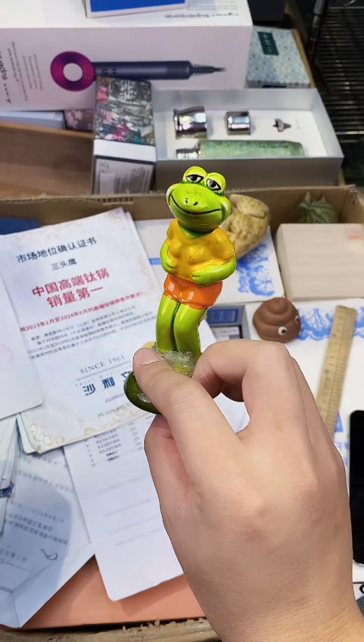 【闪购商品】瓷片都是我的大宝贝儿瓷器.D