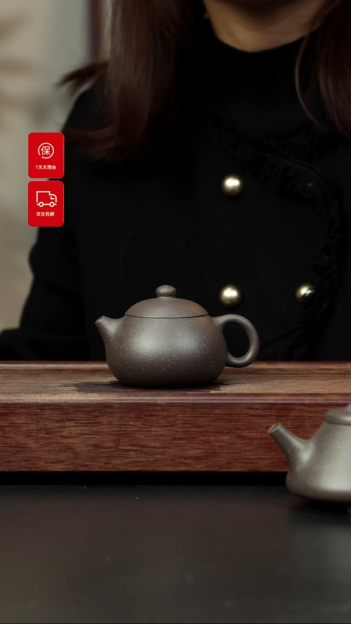 【闪购商品】紫砂茶壶粗砂千禧紫泥 寅春西施